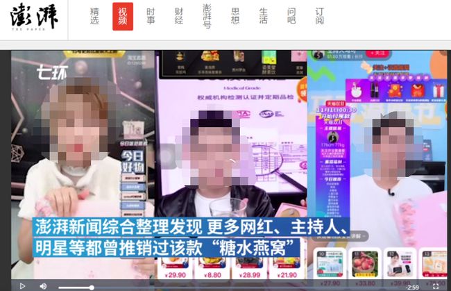 辛巴最新动态揭秘，探索辛巴帝国的影响力与最新发展