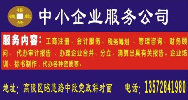 索通最新招聘启事，探寻人才，开启新篇章
