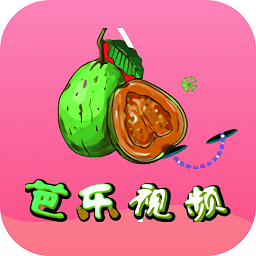 芭乐视频最新在线观看，影视娱乐新领域探索