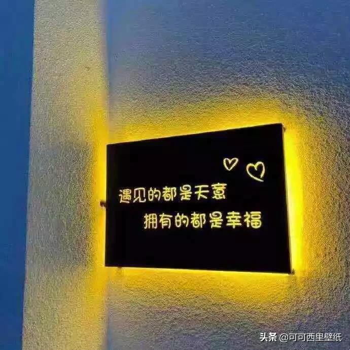 抖音引领潮流，重塑社交体验新风尚