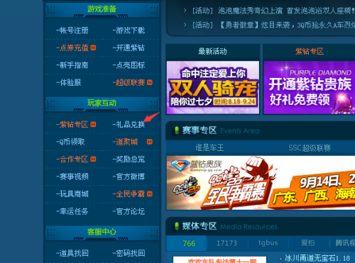 最新CDKey兑换码获取及应用攻略，一站式指南