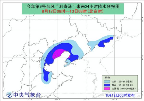 辽宁台风最新消息直播，实时更新与全面解读