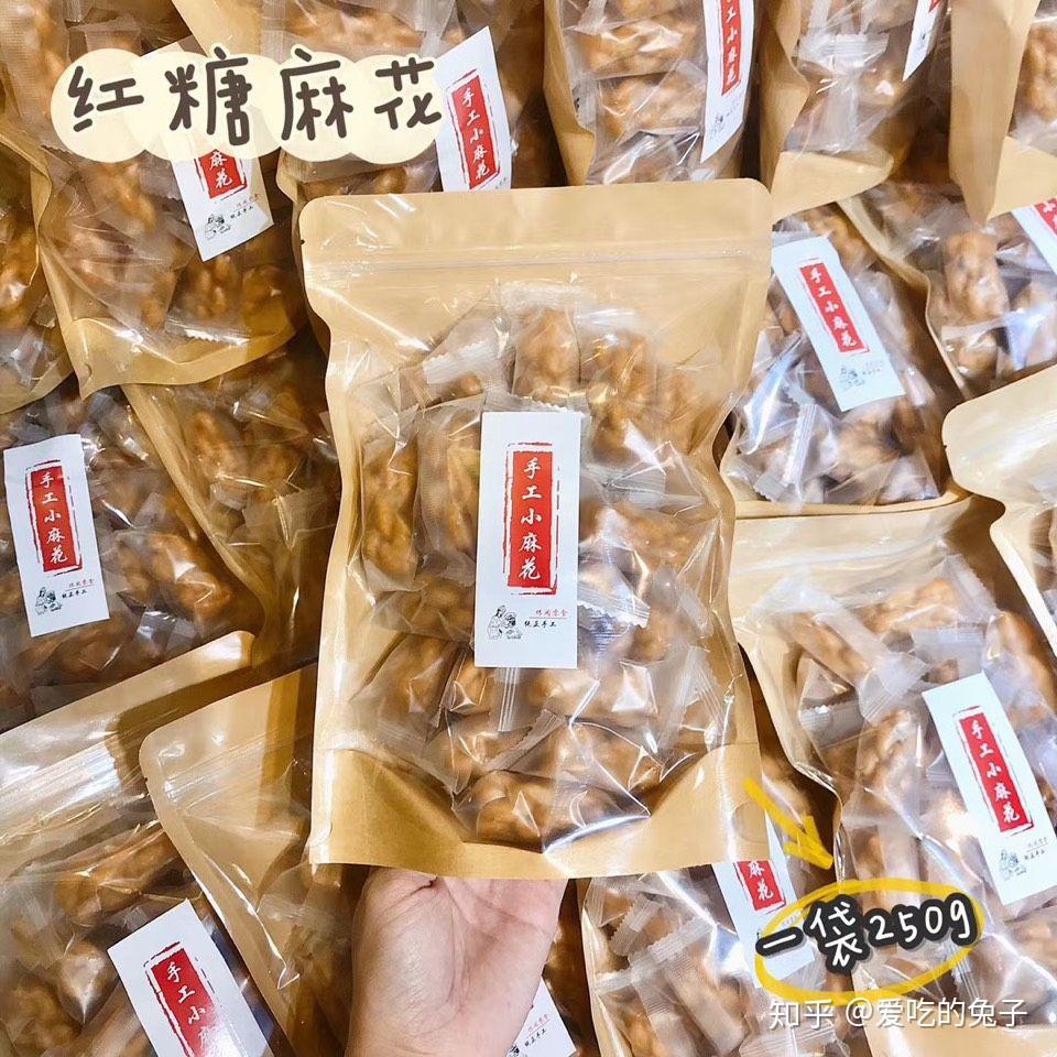 探索零食界的新潮流，最新吃零食趋势揭秘