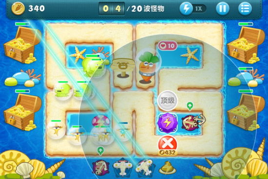 保卫萝卜4最新炮塔升级与策略全面解析