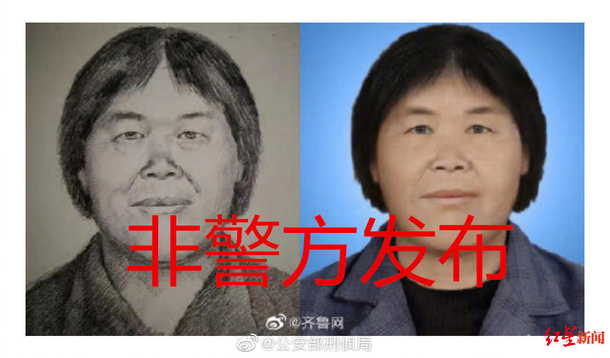 揭秘梅姨背后的故事，寻找与解析最新线索之旅