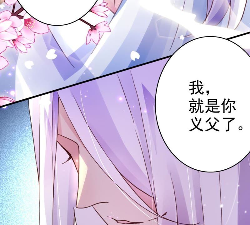 恶女为帝最新篇章，权力与野心的博弈与交织