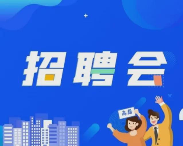 魏千雁 第2页