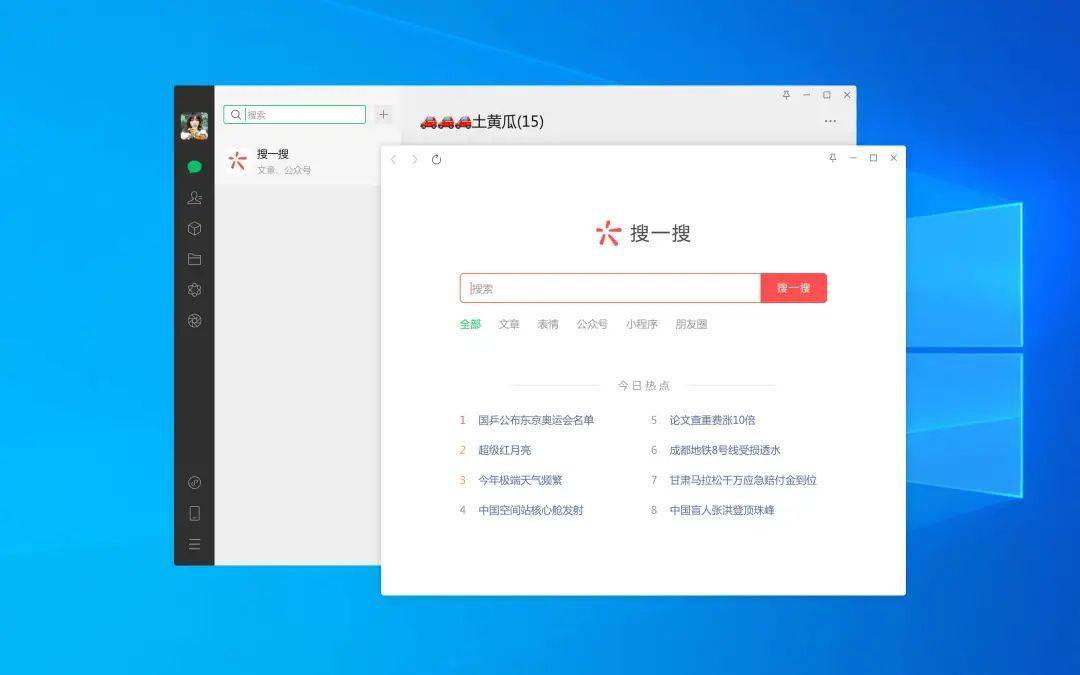 探索最新地址，与时俱进的重要性与价值探索之旅