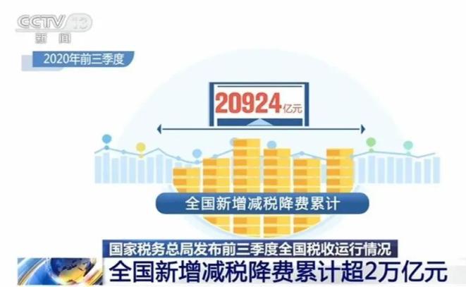 贵溪疫情最新数据报告发布