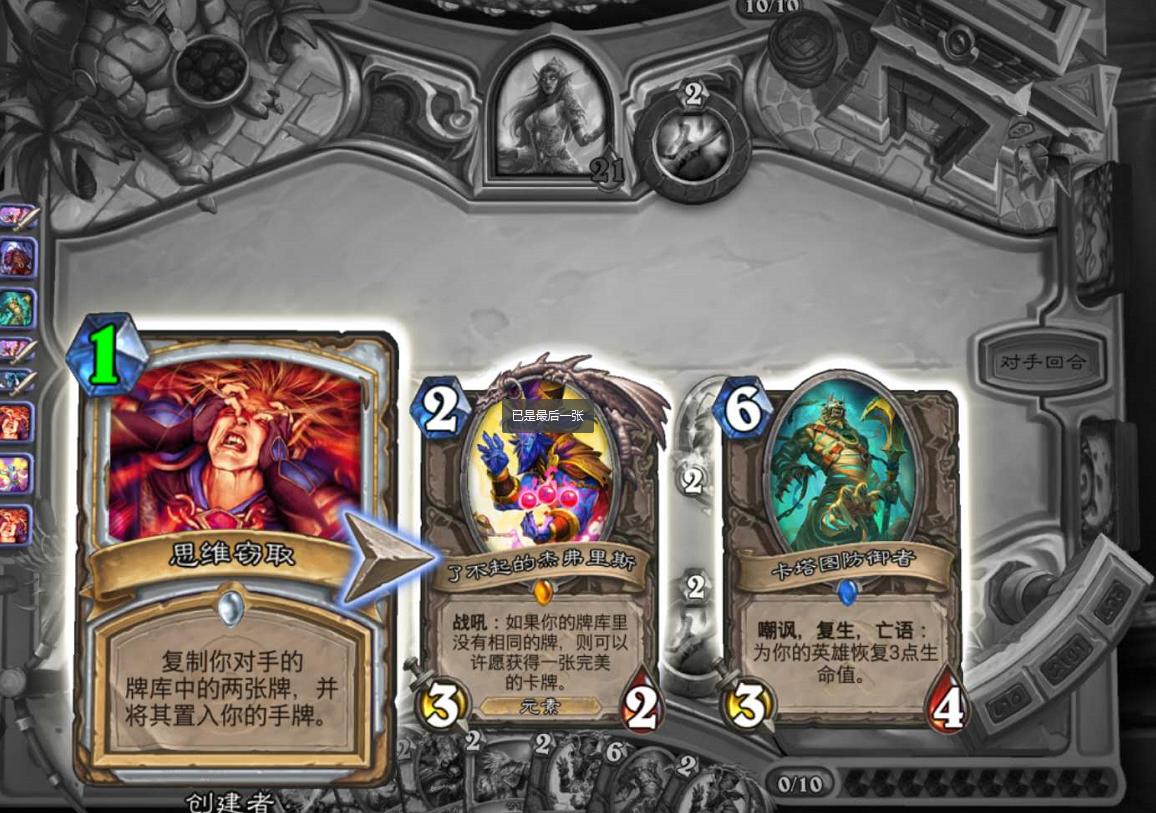 成人高校 第129页