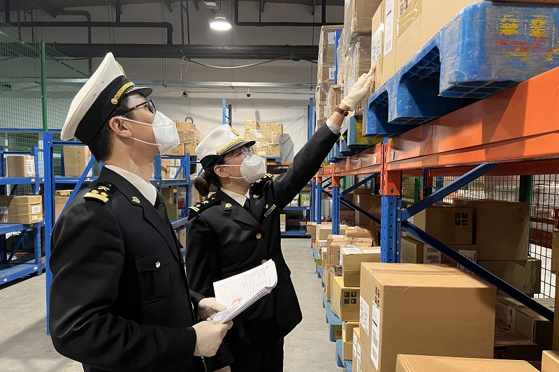 中国海关最新动态与变革概览