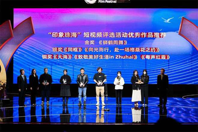 最新华语音乐特会，探索华语音乐新潮流与文化价值