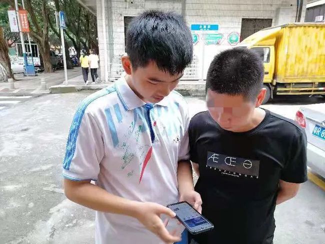 南静雅 第2页