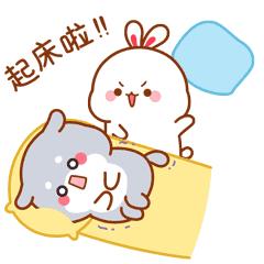 和包最新版，引领数字金融新纪元探索