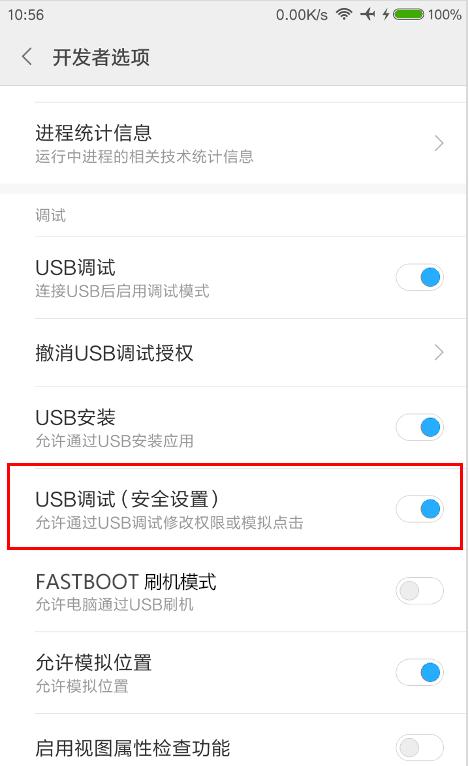 迷你世界手游，微观世界的探索之旅