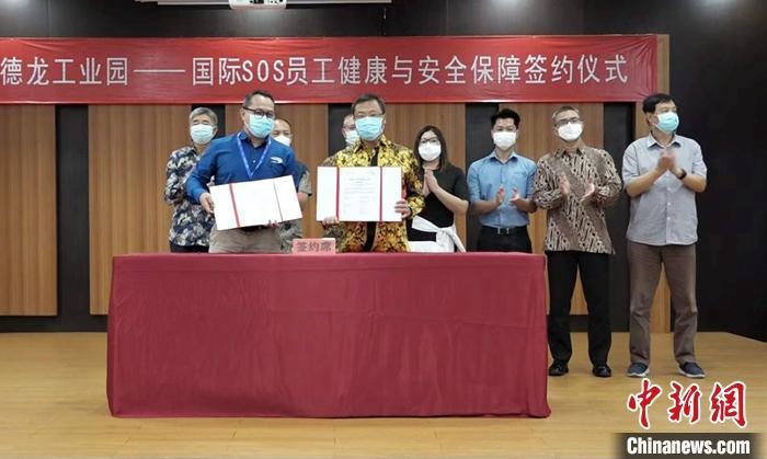 印尼新冠疫情最新进展报告