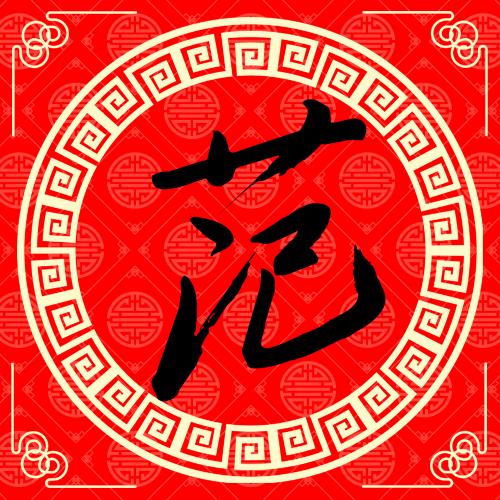 微信最新软件更新重塑社交体验与功能升级重磅来袭！