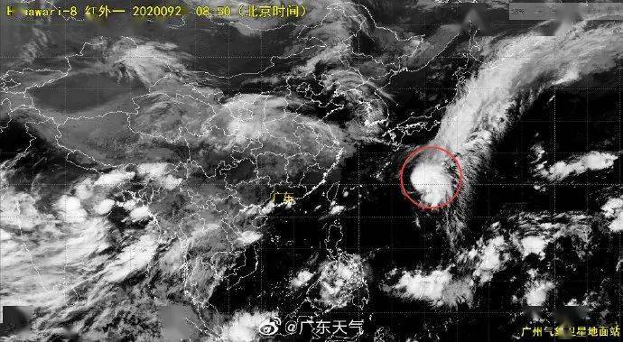 红霞台风最新进展报告
