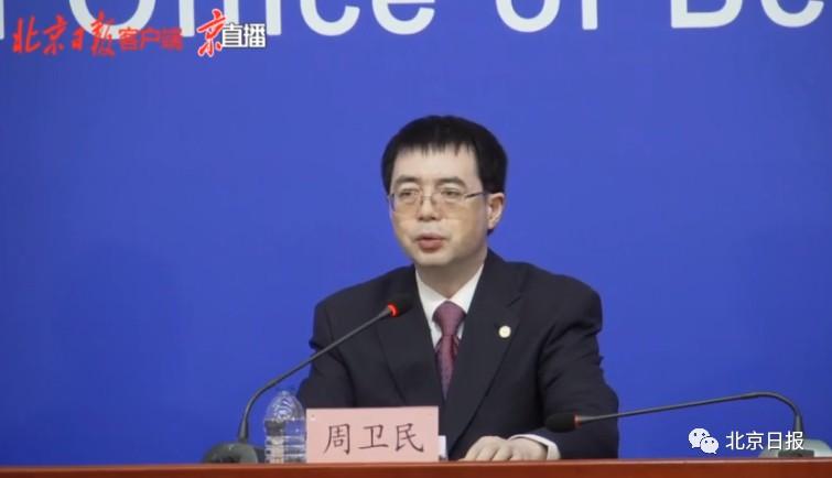 最新进出京消息解读，政策调整与交通动态概览