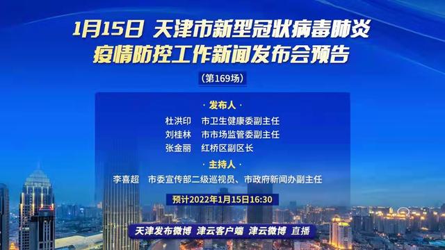 闽吉欣 第2页