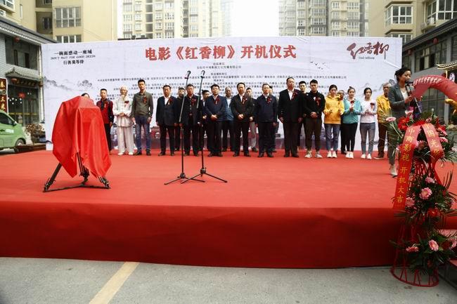 安阳李长治的最新职务、职责与贡献解析