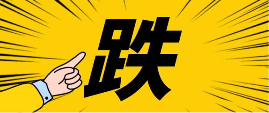 全国今日钢铁最新价格概览，实时动态与市场趋势分析
