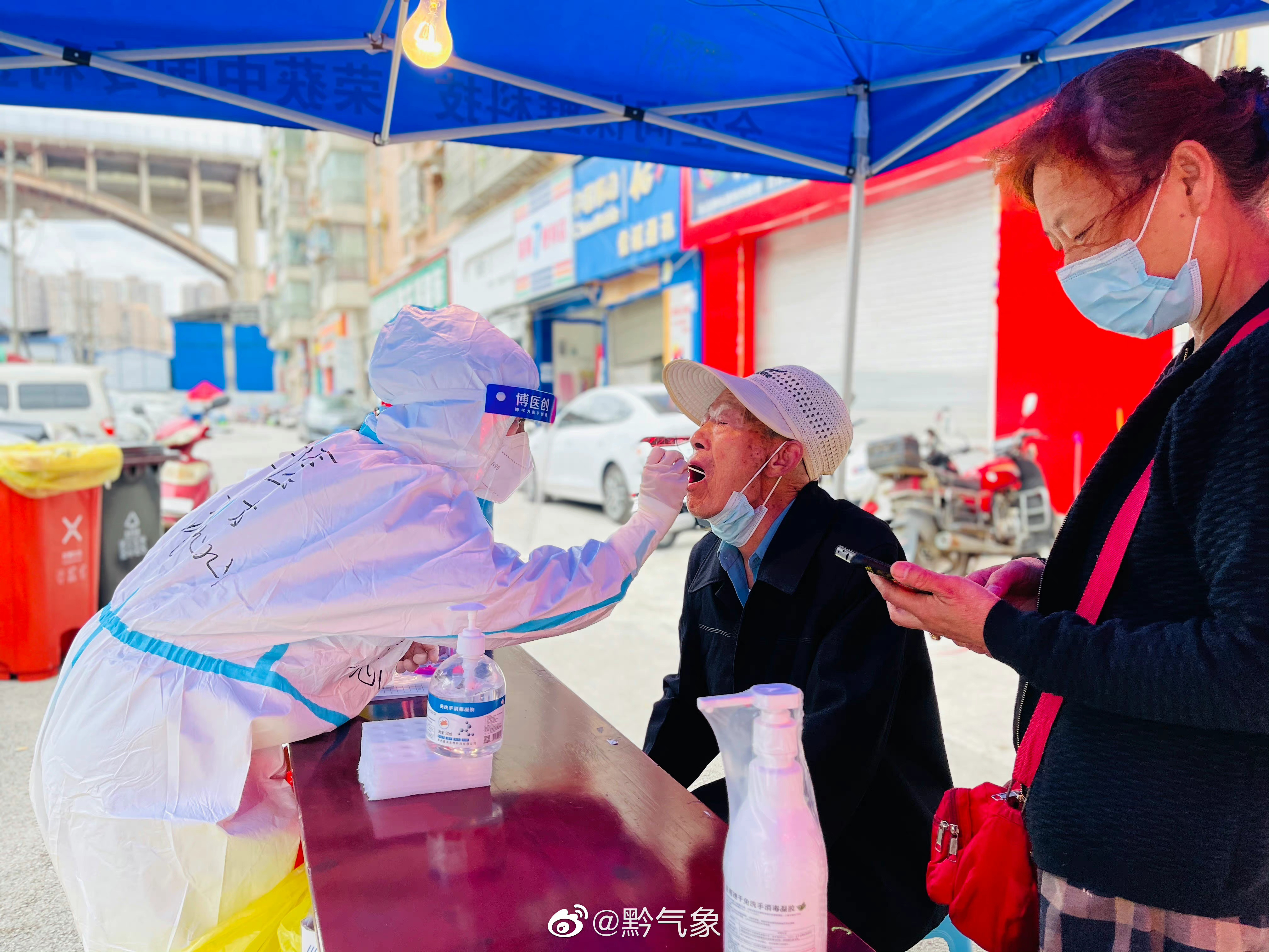 贵阳疫情防控最新动态，坚决遏制疫情扩散，保障人民生命安全