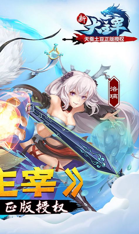 项巧兰 第2页