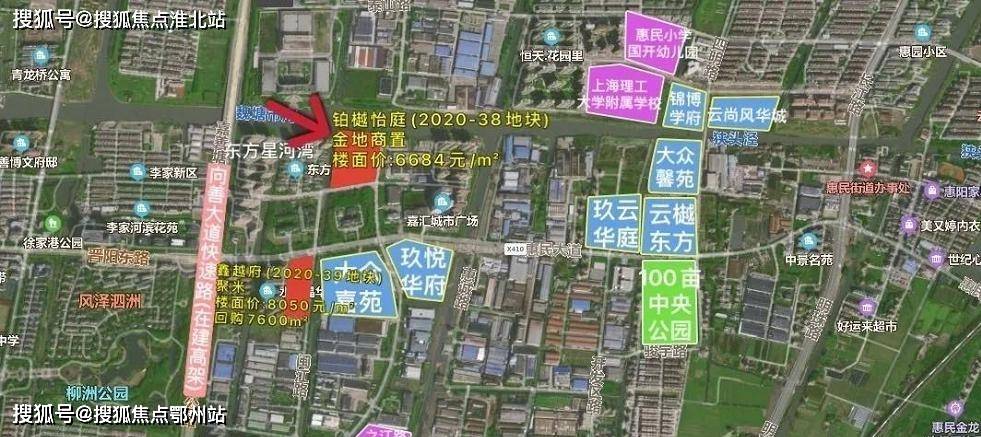 最新地址区域，城市发展的脉搏与时代展望