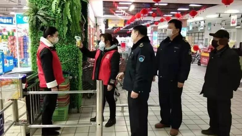 泗水县最新新闻速递