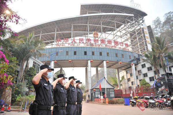 云南边境多元发展与挑战并存，最新动态解析