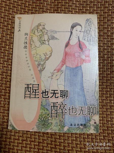 探索知识之路的无尽价值，最新劝学指南