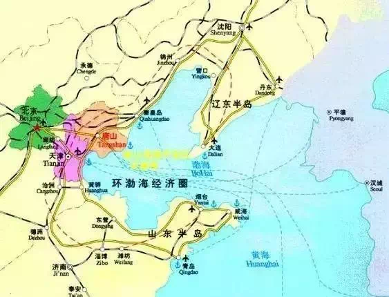 跃亭 第2页