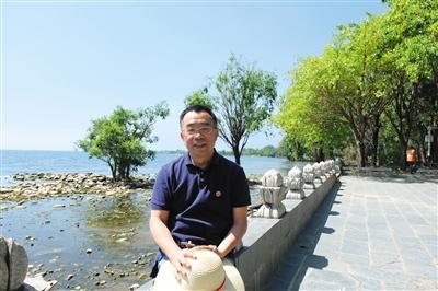 沛蕊 第2页