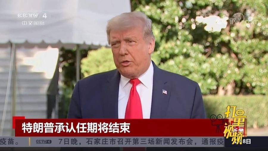 特朗普最新承诺重塑美国未来辉煌