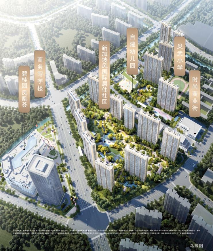 图文信息中心，数字化时代的全新体验引领者
