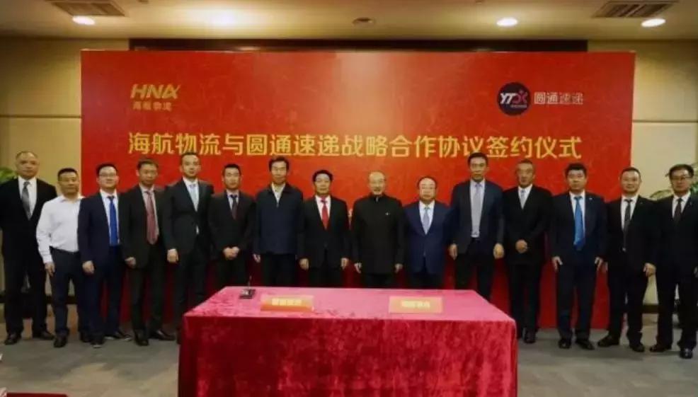 海口圆通事件深度探究，反思与启示