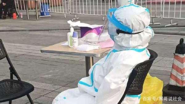 成都市最新防疫措施及应对策略概述