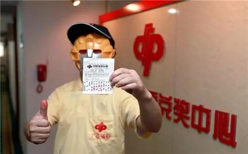 双包球最新开奖结果及影响深度解析