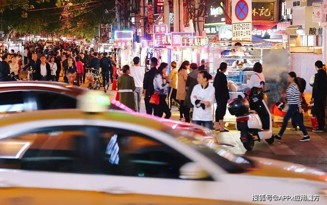 武汉大成路夜市，繁华风貌与独特魅力的展现