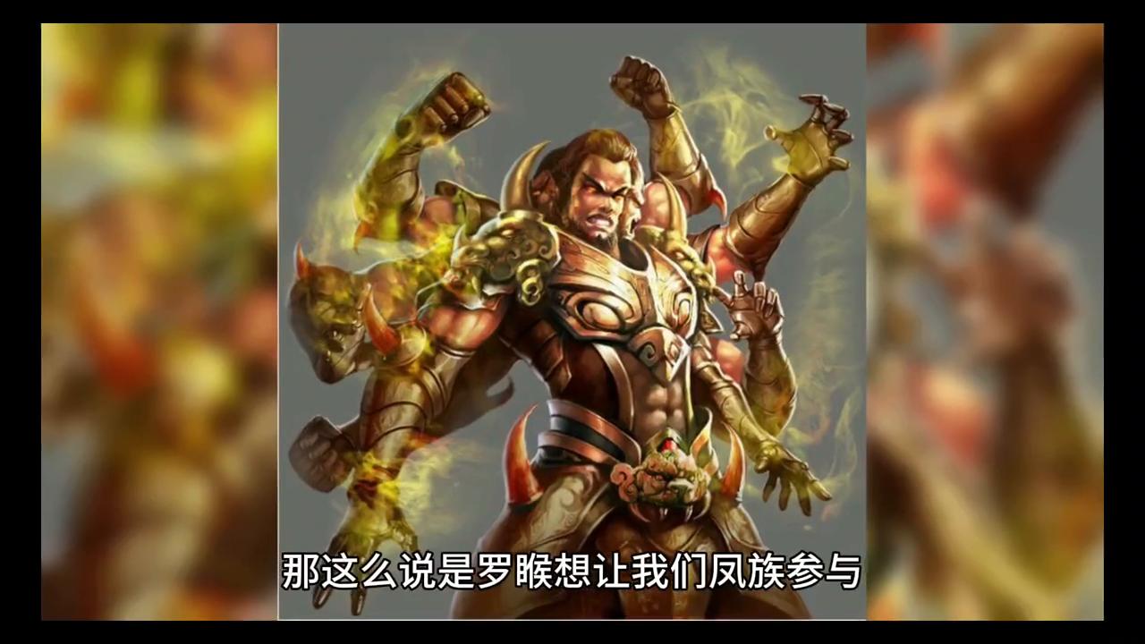 洪荒之证道永生最新探索解析报告