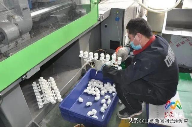 奉溪儿 第2页