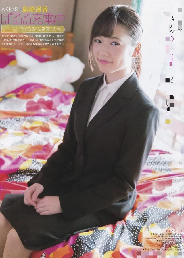 桜树玲奈，才华与魅力的独特风采