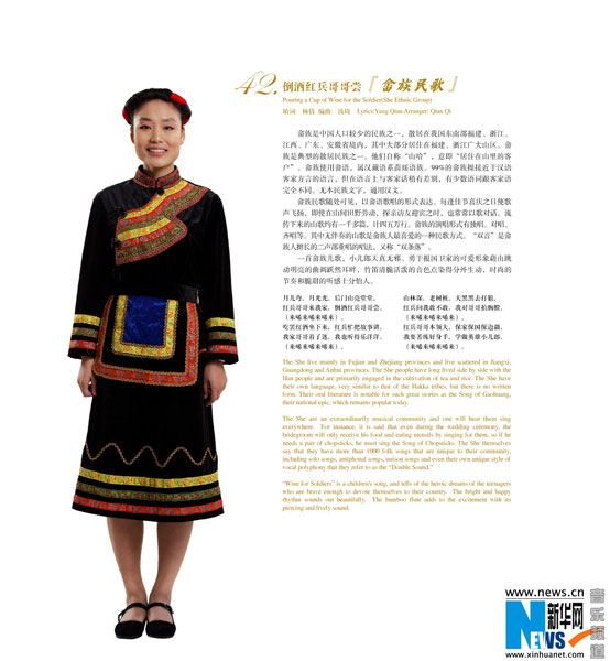 福建时尚新潮服饰，引领潮流前沿