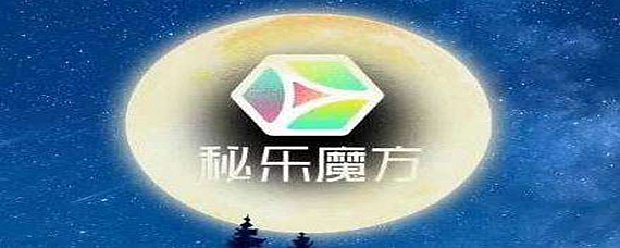 娥秀 第2页