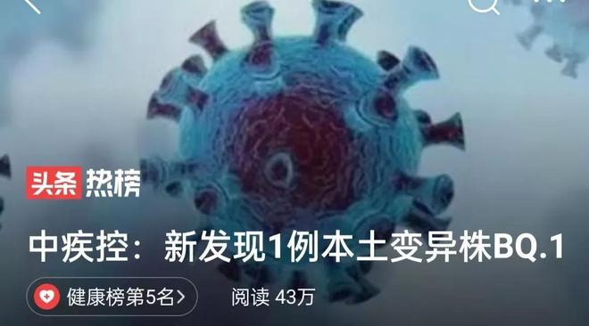 杭州病毒疫情挑战及应对策略