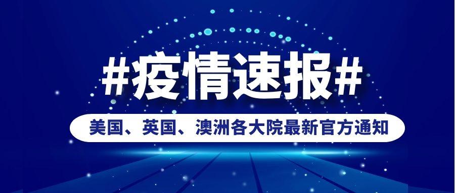 成人高校 第120页