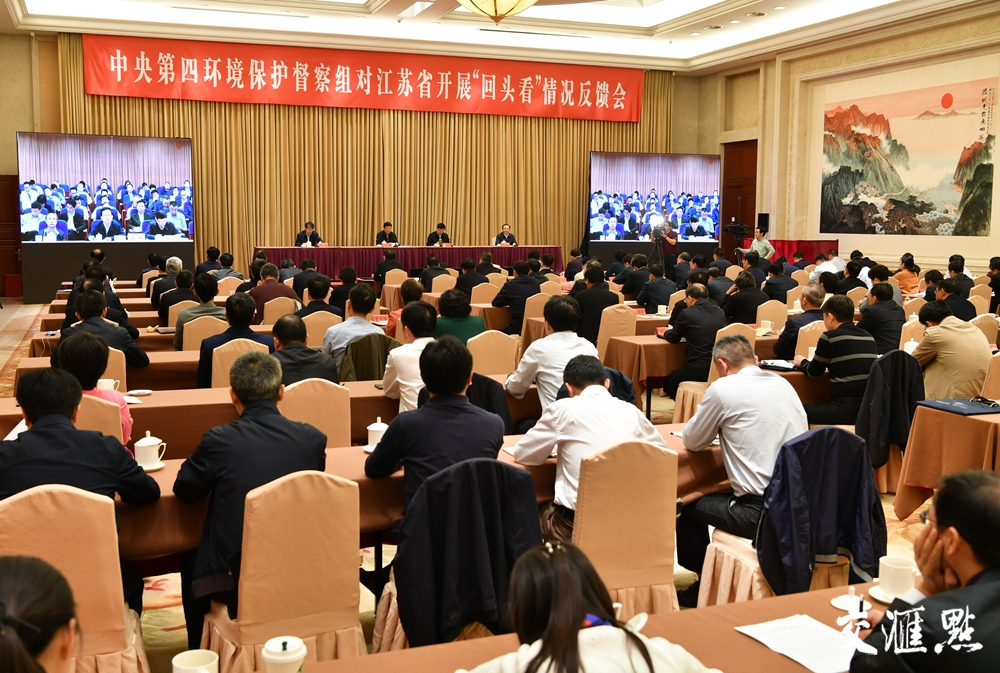 中央环保督察最新动态，推动环保工作迈上新台阶