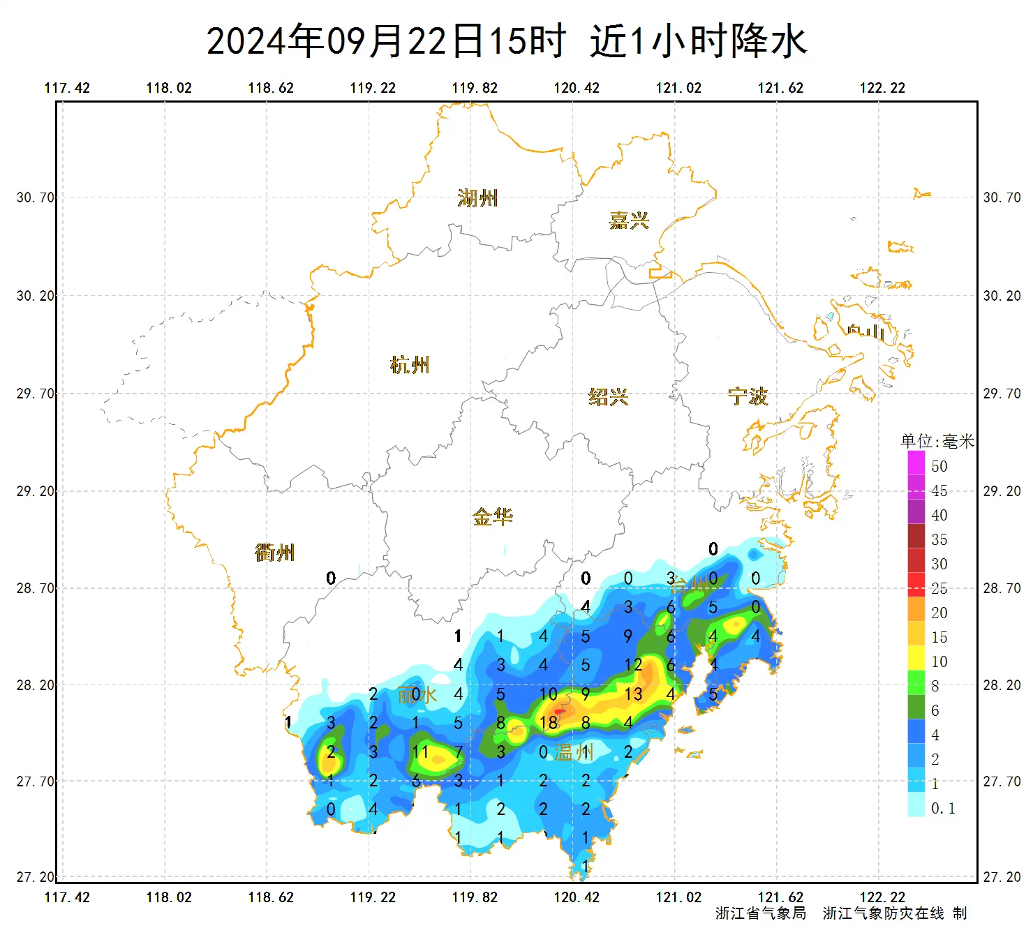 浙江大暴雨最新预报，应对极端天气挑战的策略