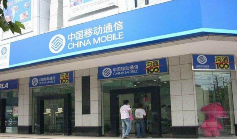 联通保号套餐深度解析，优惠与灵活选择共存